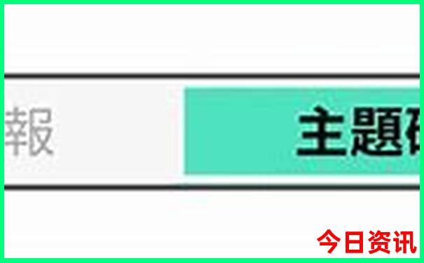 七月份适合去哪里避暑
