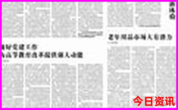 哈尔滨周边好玩的地方推荐
